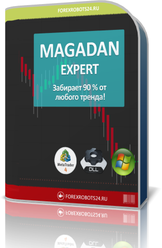 Форекс советник MAGADAN версия PRO 428289