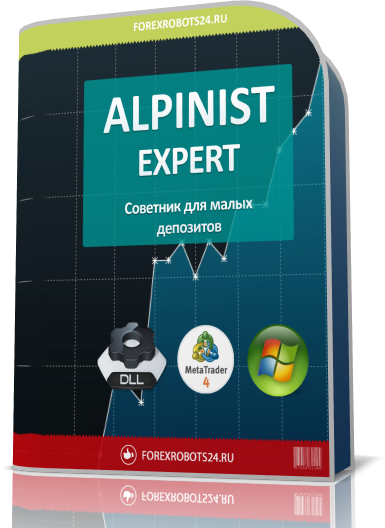 Форекс советник ALPINIST версия PRO 2591656