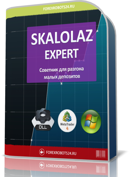 Форекс советник SKALOLAZ версия PRO 1735